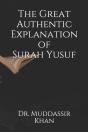 The Great Authentic Explanation Of Surah Yusuf - Preview