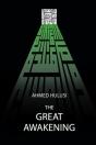The Great Awakening - Preview