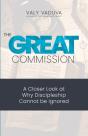 The Great Commission - Preview