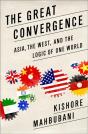 The Great Convergence - Preview