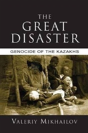 The Great Disaster - Preview