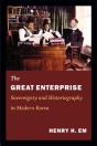 The Great Enterprise - Preview