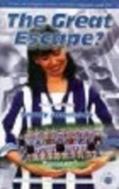 The Great Escape?