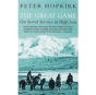 The Great Game - Preview