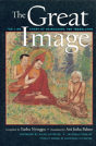 The Great Image - Preview