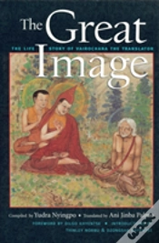 Capa do artigo The Great Image