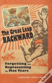 The Great Leap Backward
