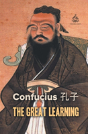 The Great Learning - Preview