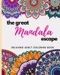 The Great Mandala Escape - Preview