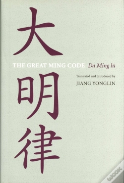 Capa do artigo The Great Ming Code / Da Ming Lu