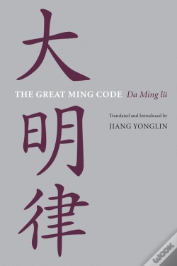 Capa do artigo The Great Ming Code / Da Ming Lu