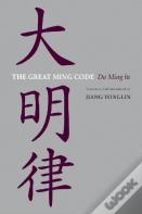 The Great Ming Code / Da Ming Lu