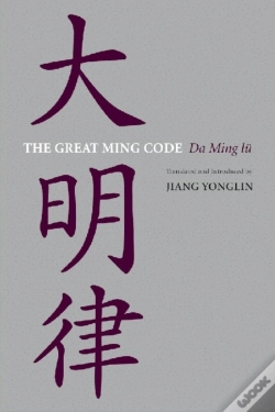 Capa do artigo The Great Ming Code / Da Ming Lu