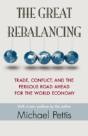 The Great Rebalancing - Preview
