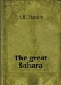The Great Sahara - Preview