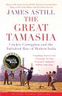 The Great Tamasha - Preview