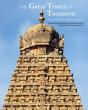 The Great Temple At Thanjavur - Preview