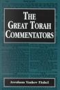 The Great Torah Commentators - Preview