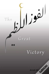 The Great Victory