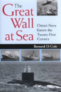 The Great Wall At Sea - Preview