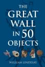 The Great Wall In 50 Objects - Preview