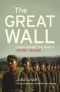 The Great Wall - Preview