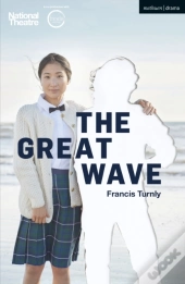 The Great Wave