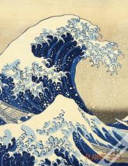 The Great Wave Planner 2021