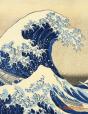 The Great Wave Planner 2021 - Preview