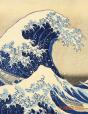 The Great Wave Planner 2022: Katsushika - Preview