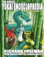 The Great Yokai Encyclopaedia - Preview