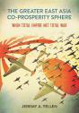The Greater East Asia Co-Prosperity Sphere - Preview