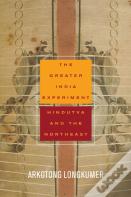 The Greater India Experiment