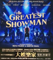 Capa do artigo The Greatest Showman - CD