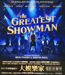 Capa do artigo The Greatest Showman - CD