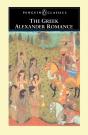 The Greek Alexander Romance - Preview