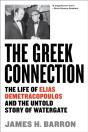 The Greek Connection - Preview
