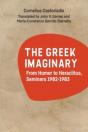 The Greek Imaginary - Preview