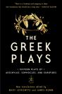 The Greek Plays - Preview