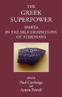 The Greek Superpower - Preview
