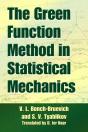 The Green Function Method In Statistical Mechanics - Preview