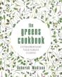 The Greens Cookbook - Preview