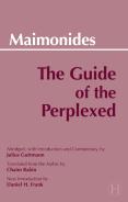 The Guide Of The Perplexed