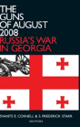 The Guns Of August 2008 - Preview