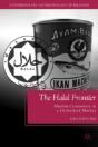 The Halal Frontier - Preview