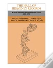 Capa do artigo The Hall Of Heavenly Records