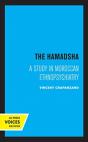 The Hamadsha - Preview