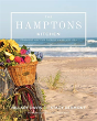 The Hamptons Kitchen - 100 Recipes Pairing Land And Sea - Preview