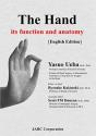 The Hand - Its Function And Anatomy - Preview