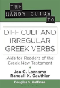 The Handy Guide To Difficult And Irregular Greek Verbs - Preview